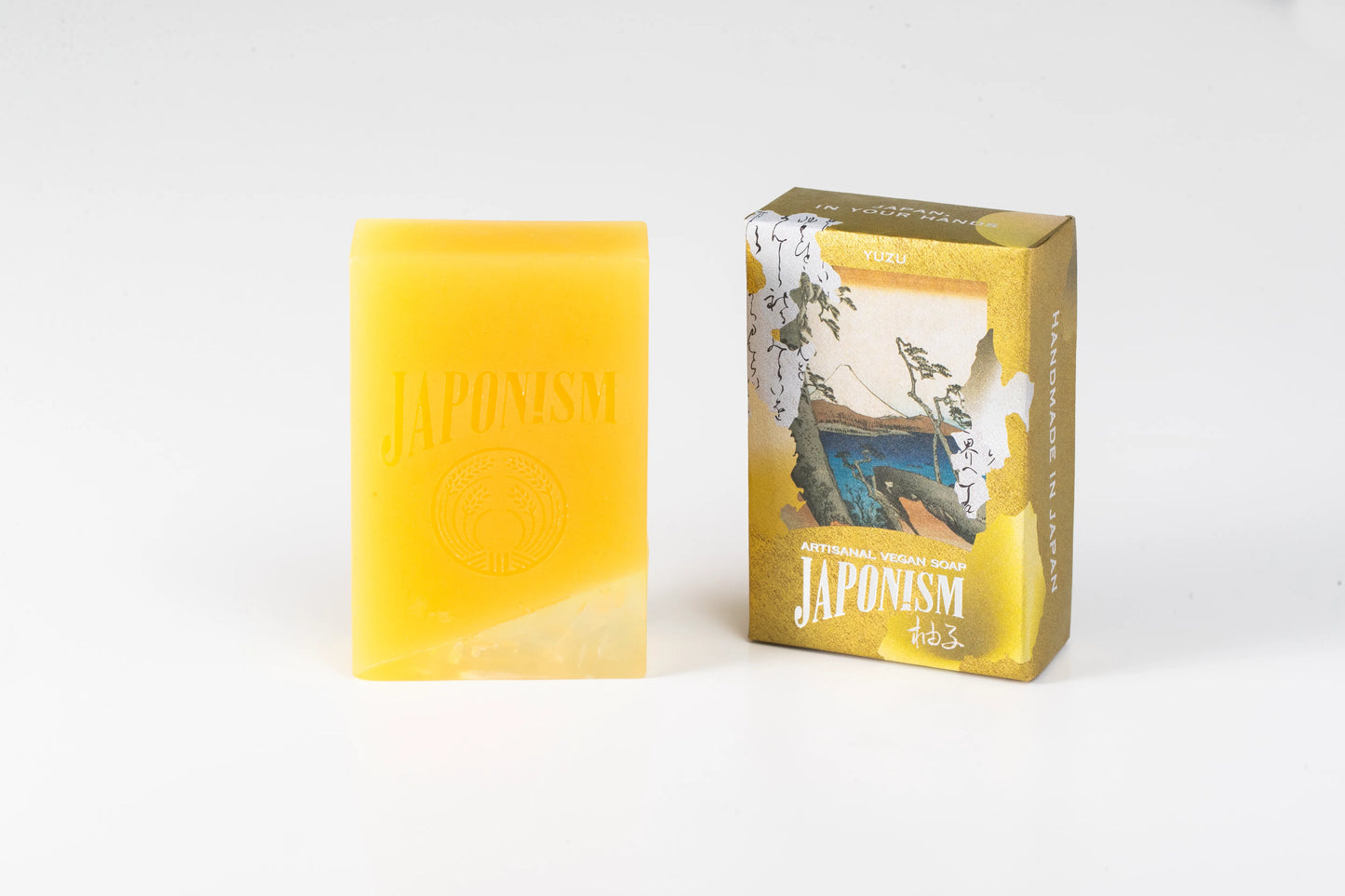 YUZU